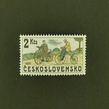 Poštovní známka Známka ČSR, 2Kčs, Pof.2396**