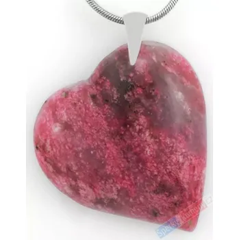 Přívěsek Originální přívěsek z thulitu QA, stříbro Ag 925/1000, srdce cca 36 x 33 mm, krásná sytá růžová barva, "srdce anděla strážného II.", RARITA (THL5929P)