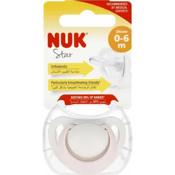 dudlíky Anatomický silikonový Dudlík NUK 0+