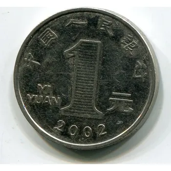 ČÍNA. 1 yuan 2002.