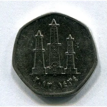 SPOJENÉ ARABSKÉ EMIRÁTY. 50 fils 2013.