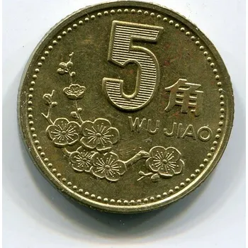 ČÍNA. 5 jiao 2001.