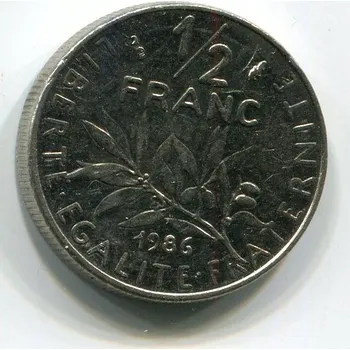 FRANCIE. 1/2 franc 1986.