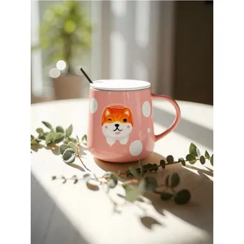 Sinsay - Hrnek - vícebarevná - 006DS-MLC - 006DS-MLC-ONE