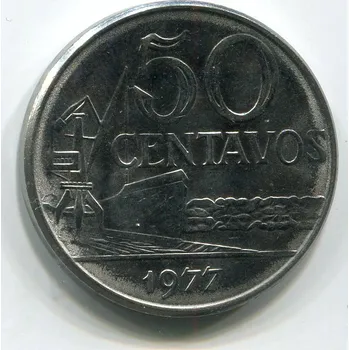 BRAZÍLIE. 50 centavos 1977.