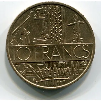 FRANCIE. 10 francs 1987.