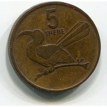 BOTSWANA. 5 thebe 1976. KM-4
