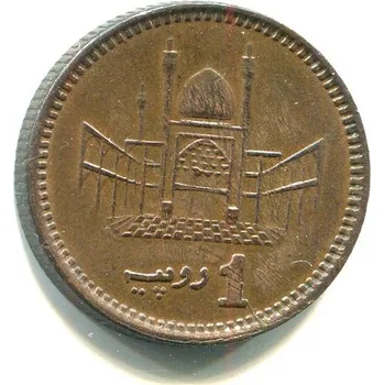 PAKISTÁN. 1 rupee 1998. KM-62