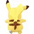 plyšák Plyšák Pokémon PHBH1642 24 cm Pikachu