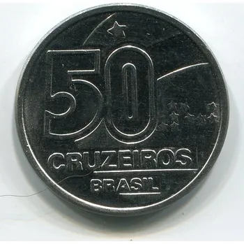 BRAZÍLIE. 50 cruzeiros 1991.