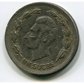 Sběratelství EKVÁDOR. 1 sucre 1977.