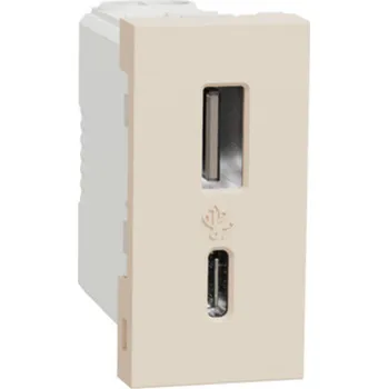 Elektrická zásuvka Schneider Electric NU301644 NU301644 Unica - Dvojitý nabíjecí USB ko