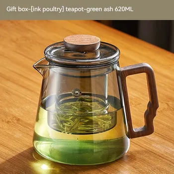 Konvice na čaj Skleněná konvice s filtrem pro čaj a kávu | skleněné nádobí - šedá 620ml