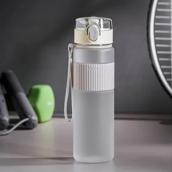 Plastová sportovní láhev na pití 540 ml | cestovní láhev - Bílý