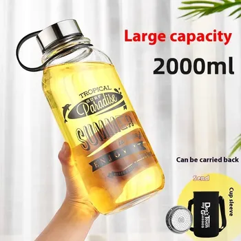 Skleněný hrnek s víčkem | kuchyňské potřeby - 2000 ml