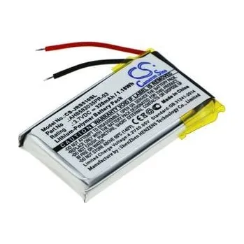 Baterie pro Jabra Speak 510, 320 mAh, Cameron Sino CS-JRS510SL