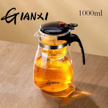 Konvice na čaj Skleněná konvice na čaj a kávu | skleněné nádobí - 1000 ml