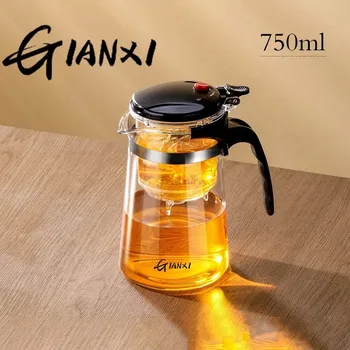 Konvice na čaj Skleněná konvice na čaj a kávu 750 ml