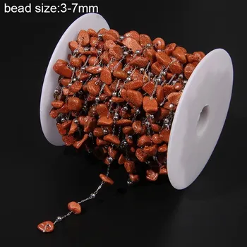 Řetízek Ocelový řetízek s minerálními korálky | výroba šperků - Č.39 Pískovec , 50CM