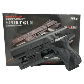 Dětská zbraň Pistolet z laserem K633