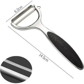 Kuchyňská škrabka Nerezová multifunkční škrabka na zeleninu a ovoce | kuchyňské vybavení - Y - Plochá ústa