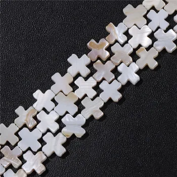 Náramek Bílé perleťové korálky na náramek a náhrdelník | výroba šperků - Č.37 10mm