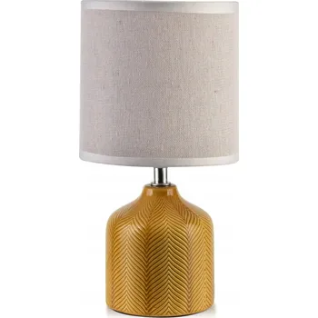 Lampička Stolní lampa Mondex Leti béžová, žlutá 60 W