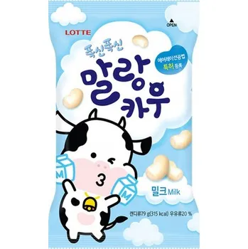 Bonbon Korejské bonbóny z kravského mléka Malang 63g - lotte