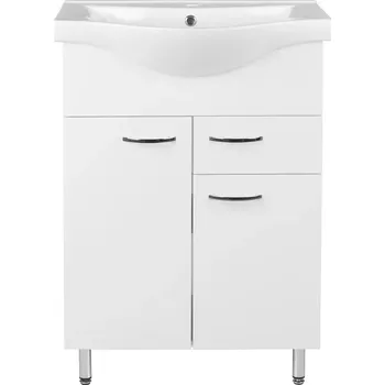 Koupelnový nábytek EBS K-Plus Koupelnový Set: Stojící Skříňka s Umyvadlem, Zásuvkou a Dvířky, Bílá Lesklá, 65 x 90 x 46 cm