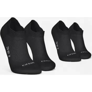 Pánské ponožky KIPRUN Běžecké nízké ponožky Run 500 tenké 2 páry 35/38 BÍLÁ|ČERNÁ|ŠEDÁ