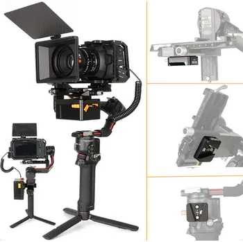 ZGCINE for DJI RoninS2/S3mini V-Lock Plate