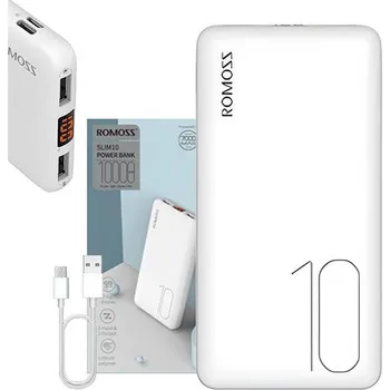Powerbanka PowerBank ROMOSS PSP10 10000mAh White