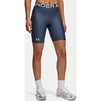 Dámské kraťasy Under Armour UA HG 8in Short 1383627-044 Šedá XS