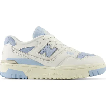 Chlapecké tenisky Dětské boty New Balance GSB550LB – modré