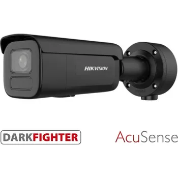 Hikvision DS-2CD2646G2HT-IZS(2.8-12)/eF/BLK + lepší cena po registraci