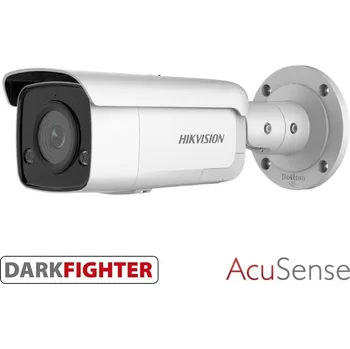 Zabezpečení domácnosti Hikvision DS-2CD2T46G2-ISU/SL(2.8mm)(C) + lepší cena po registraci