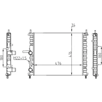 Chladič motoru Chladič, chlazení motoru HART 600 759