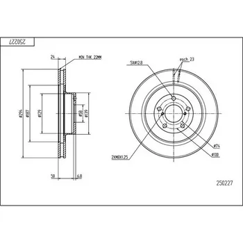 Brzdový kotouč Brzdový kotouč HART 250 227