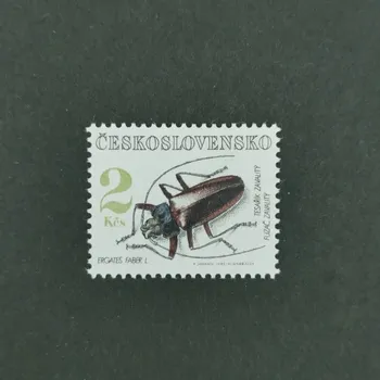 Poštovní známka Známka ČSR, 2 Kčs, Pof.3015**