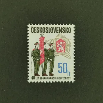 Sběratelství Známka ČSR, 50h, Pof.2691**