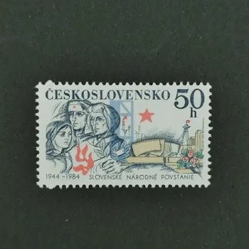 Sběratelství Známka ČSR, 50h, Pof.2661**