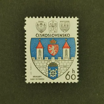 Poštovní známka Známka ČSR, 60h, Pof.2238**