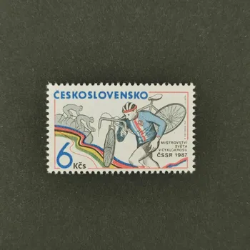 Poštovní známka Známka ČSR, 6 Kčs, Pof.2778**