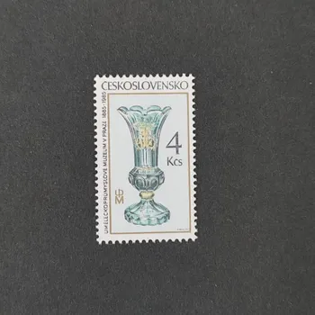 Poštovní známka Známka ČSR, 4Kčs, Pof.2722**