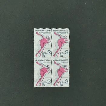 Sběratelství Čtyřblok ČSR, 2Kčs, Pof.2416**