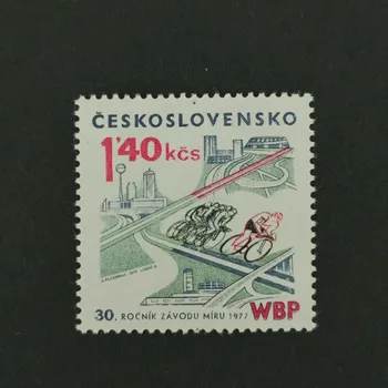 Poštovní známka Známka ČSR, 1,40kčs, Pof.2249**