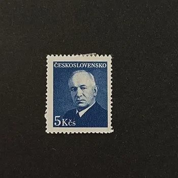 Poštovní známka Známka ČSR, 5 Kčs, Pof.466*