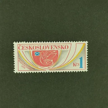 Poštovní známka Známka ČSR, 1Kčs, Pof.2181**