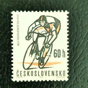 Poštovní známka Známka ČSR, 60h, Pof.1286**