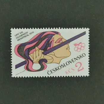 Poštovní známka Známka ČSR, 2Kčs, Pof.2190**